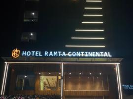 HOTEL RAMTA CONTINENTAL, hôtel à Patna près de : Aéroport Jay Prakash Narayan de Patna - PAT