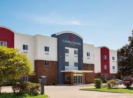 Candlewood Suites Vicksburg by IHG