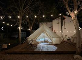 Glamping zone La Pinilla, luxury tent in Segovia