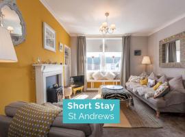 크레일에 위치한 호텔 McHoppity House Crail, Sleeps 6, Free Parking