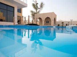 The Escape, casa o chalet en Ras al-Khaimah