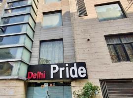 Hotel Delhi Pride, Karol Bagh, New Delhi - Near Metro Station, hotell piirkonnas Karol bagh, New Delhi