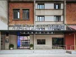 Atour Light Hotel Chengdu South Eastern Suburb Memory Construction Road