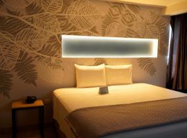 Hotel Santa Rosa, hotel poblíž Mezinárodní letiště Capitan FAP Jose A Quinones Gonzales - CIX, 