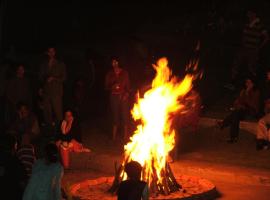 Campfire Haven: A Coffee Plantation Retreat, кемпинг в городе Мадикери