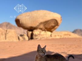 aالكـريـم AL KARIM LUXURY CAMP, penzion v destinaci Wadi Rum