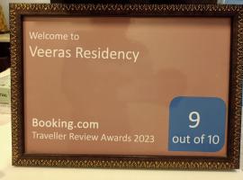 Veeras Residency, hotel near Botanical Garden, Puducherry