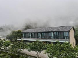茶緣觀舍民宿, hotell i Fanlu