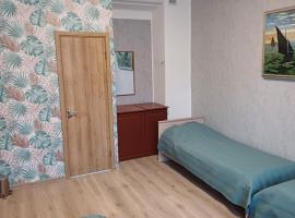 Green Oaks Private Rooms with Private Shower, hotel v mestu Klaipėda