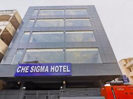 Super Townhouse 862 Che Sigma, готель біля визначного місця Бізнес-центр "Арт Плаза", у місті Гайдарабад