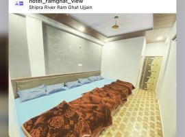 Hotel Ram Ghat View, huoneisto kohteessa Ujjain