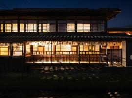 Nipponia 甲佐 疏水の郷, hotel with parking in Kosa