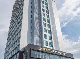 City Rise Hotel Miri، فندق بالقرب من مطار ميري - MYY، ميري