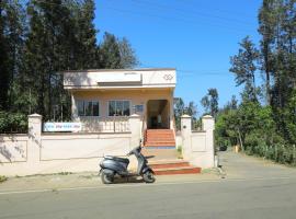 Aishwaryam Inn, hotel perto de Salem Airport - SXV, Yercaud