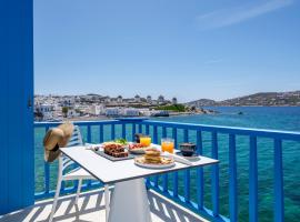 Bluetopia Suites, hôtel à Mykonos près de : Vieux port de Mykonos