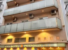 Hotel Piccadilly Sitges, hotel in Sitges Town-Centre, Sitges