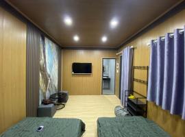 FarmStay Làng Doanh Nhân, hotel v destinaci Bao Loc