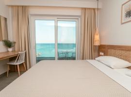 Sunbeam &ndash; hotel z udogodnieniami dla niepełnosprawnych 