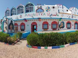 malindy KA nubian houseماليندى كا, hotel pro pobyt s domácími mazlíčky v destinaci Asuán