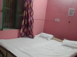 Luv kush homestay, ubytování v soukromí v destinaci Ayodhya