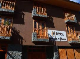 우루밤바에 위치한 호텔 hostal Balcon de Piedra