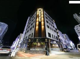 Heimish Hotel, hotell i Tongyeong