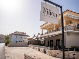 Filion, hotel in Ária