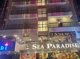Sea Paradise, hotel in Cox's Bazar