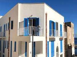 AlMa Mari Marettimo: Marettimo'da bir otel