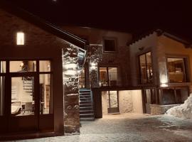 Les Fermes de Cal Panche : Le Corps de Ferme, hotel in Les Angles