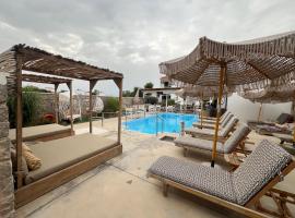 Koukounari Apartments, lejlighedshotel i Skala