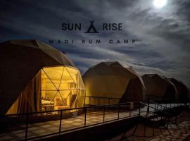 Sunrise Wadi Rum Camp, hotel in Wadi Rum