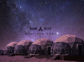 Sunrise Wadi Rum Camp، فندق في وادي رم