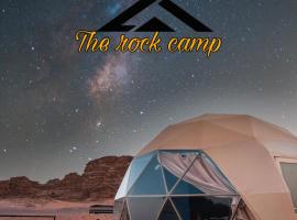 The Rock Camp, rezort v destinaci Wadi Rum