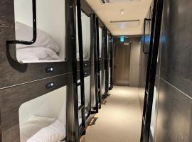 Capsule Hotel Suzumoriya