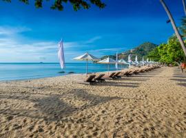 New Star Beach Resort, курортний готель у місті пляж Чавенг-Ной