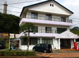民宿たけすぎ, hotel poblíž Letiště Yakushima - KUM, Miyanoura