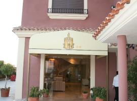 Hotel Torre del Oro, hotell nära Sevillas flygplats - SVQ, La Rinconada