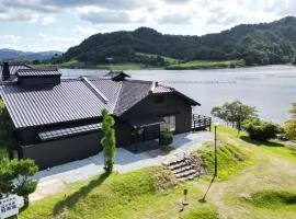 HEKISUIEN