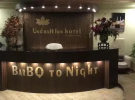 Undrah Inn Hotel