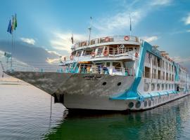 Sonesta Sun Goddess Cruise Ship From Aswan to Luxor - 03 & 07 nights Every Friday, hotell i Aswan