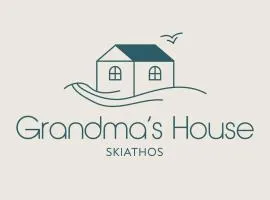Grandma’s House - Το σπίτι της Γιαγιάς