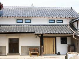 vacation house WAKURA, hotell i Tomi