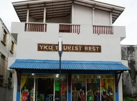 YKD杜瓦旅遊休閒酒店