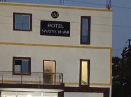Swastik Bhumi, hotel with parking in Gaya