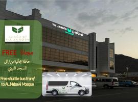 توجاردن طابه - Tu jardin Tabba, hotel cerca de Prince Mohammed Al Saud Stadium, Sulţānah