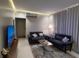 شقق سمارت الملقا, Ferienwohnung mit Hotelservice in Riad