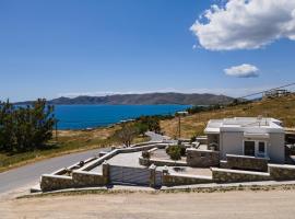 Filokalia 4 Veins - Vacation House with Sea View, koča v mestu Karistos