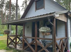 Kurumajake Peipsi järv, hotel v destinaci Kuru