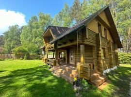 Guest house Saulainie krasti, romantisches Hotel in Saulkrasti